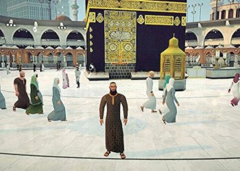 Pemerintah Jejaki Potensi Gunakan Teknologi Metaverse Untuk Manasik Haji