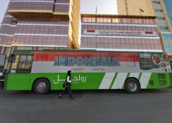 Mengintip Layanan yang akan Didapatkan Jemaah Haji saat di Tanah Suci