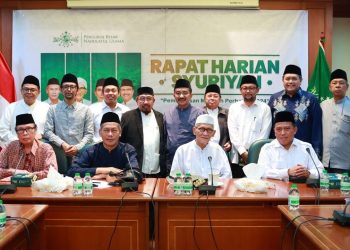 PBNU Tegaskan Haji dengan Visa Tak Resmi Cacat dan Berdosa