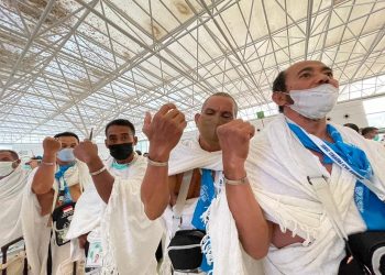 Dear Jemaah Haji, Mohon Gelang Identitas Agar Tidak Ditukar Yaa!