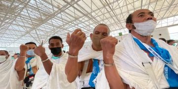 Dear Jemaah Haji, Mohon Gelang Identitas Agar Tidak Ditukar Yaa!