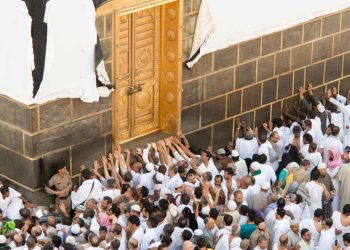 Awas! Nekat Berhaji Pakai Visa tak Resmi Bisa Dideportasi