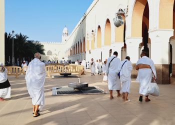 Catat, Ini Tempat Miqat dan Larangan Ihram bagi Jemaah Haji