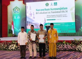 BKM dan Badan Wakaf Indonesia Teken MoU Gerakan Wakaf Uang