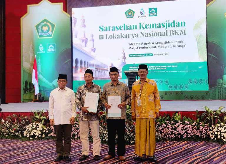 BKM dan Badan Wakaf Indonesia Teken MoU Gerakan Wakaf Uang