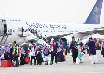 Update Kepulangan Haji 2024: 188 Ribu Lebih Jemaah Tiba di Tanah Air