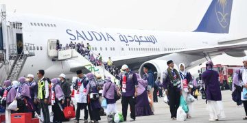 Update Kepulangan Haji 2024: 188 Ribu Lebih Jemaah Tiba di Tanah Air