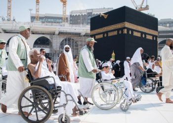 Layani Jemaah Disabilitas, Saudi Siapkan Area Ibadah Khusus di Masjidil Haram