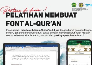 Kemenag Gelar Pelatihan Pembuatan Font Al-Qur’an Digital untuk Seniman Kaligrafi