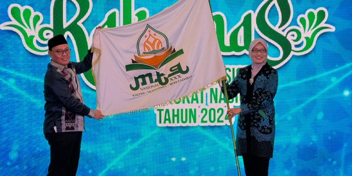 Kemenag Optimalkan Penggunaan Teknologi Digital pada MTQ Nasional ke 30