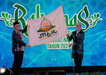 Kemenag Optimalkan Penggunaan Teknologi Digital pada MTQ Nasional ke 30