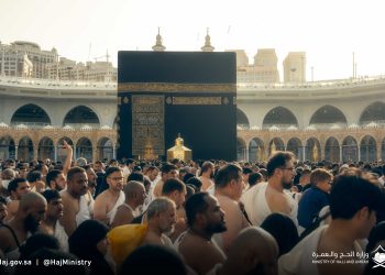 Bantah Pansus, Kemenag Tegaskan Tak Ada Jemaah Nol Tahun Berangkat pada Haji 2024