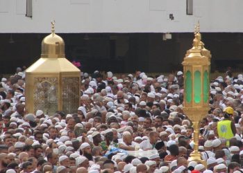 Disunahkan Membaca Doa Ini Saat Thawaf Melintasi Maqam Ibrahim