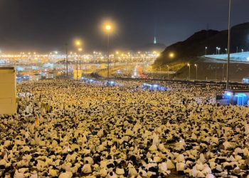 Efektif Urai Kepadatan Jemaah, Kemenag Matangkan Kebijakan Murur dan Tanazul untuk Haji 2025