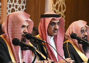Kunjungi MUI, Imam Masjid Nabawi Ingatkan Pentingnya Membaca Alquran