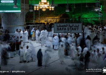 Kemenhaj Saudi Imbau Jemaah Gunakan Pelindung Kaki Saat Jalani Ibadah Umrah