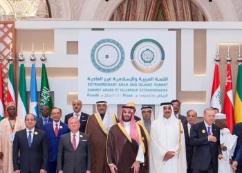 KTT Arab-Islam Desak Gencatan Senjata di Lebanon dan Hentikan Genosida Palestina