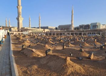 Catat! Jadwal Kunjungan Terbaru ke Pemakaman Baqi di Madinah