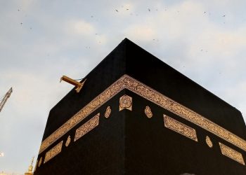 Sejarah Mizab Al-Rahman, Talang Air Emas di Atap Kabah