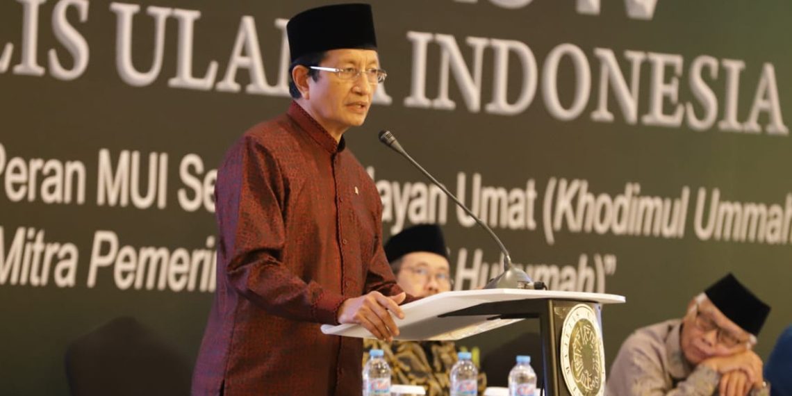Menag Ajak MUI Bahas Hukum Sembelih Dam Haji di Indonesia