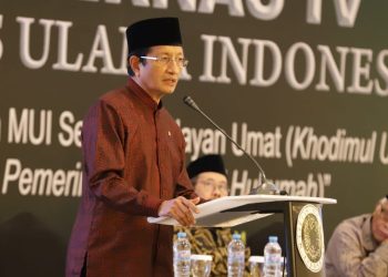 Menag Ajak MUI Bahas Hukum Sembelih Dam Haji di Indonesia