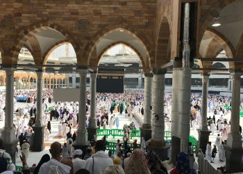 Ada Tempat Penyimpanan Barang Gratis Loh di Masjidil Haram, Catat Lokasinya!