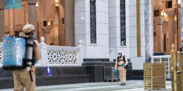 Mengintip Rutinitas Proses Pembersihan Karpet di Masjidil Haram