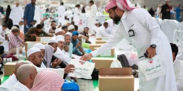 Dibuka, Pendaftaran Penyediaan Buka Puasa Ramadhan di Masjidil Haram, Cek Infonya Disini!