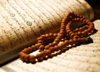 Bacaan Dzikir Paling Utama yang Dibaca di Bulan Syaban