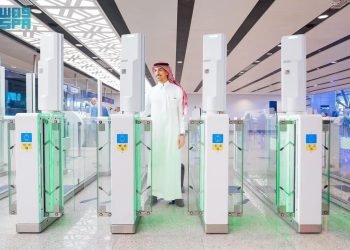 Bandara King Abdulaziz Jeddah Punya 70 Sistem Layanan E-Gates Baru