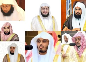Saudi Tunjuk 7 Imam untuk Pimpin Shalat Tarawih Ramadhan Di Masjidil Haram