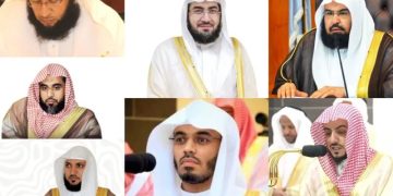 Saudi Tunjuk 7 Imam untuk Pimpin Shalat Tarawih Ramadhan Di Masjidil Haram
