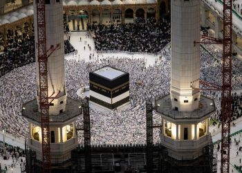 Tiga Hari Jelang Penutupan, 8.332 Jemaah Haji Khusus Lunasi Biaya Haji