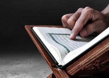 Anjuran Membaca Surat Yasin Setelah Maghrip pada Malam Nisfu Syaban