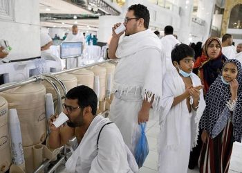 Dear Jemaah! Mohon Perhatikan Aturan Ini saat Meminum Air Zamzam di Masjidil Haram