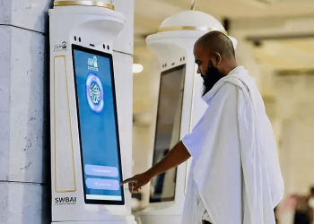 Saudi Kenalkan Robot Canggih untuk Jawab Pertanyaan Jemaah di Masjidil Haram
