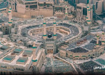 Infrastruktur Jaringan Ditingkatkan, Kecepatan Internet di Dua Masjid Suci Naik Hingga 120%