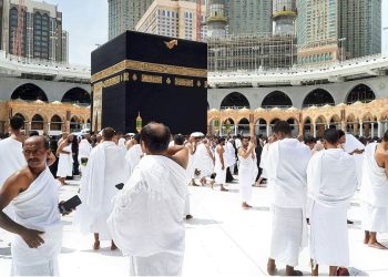 Saudi Kenalkan Produk Kain Ihram Ramah Lingkungan