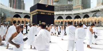 Saudi Kenalkan Produk Kain Ihram Ramah Lingkungan