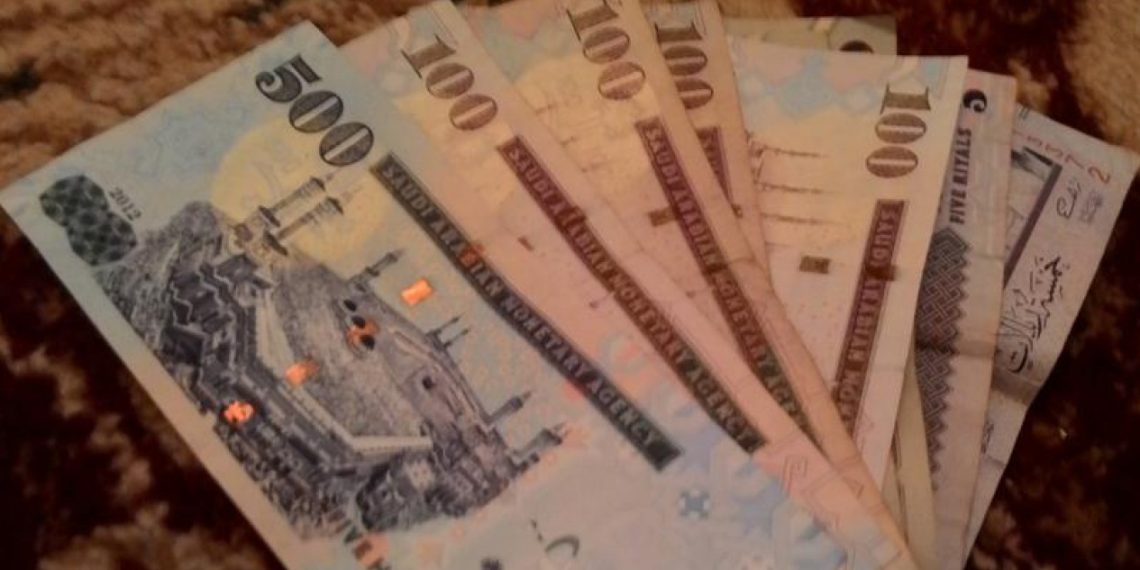 BPKH Serahkan Uang Saku Jemaah Haji Sebesar 152,4 juta Riyal