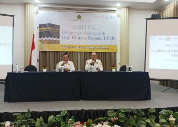 Kemenag: Semua PIHK Wajib Masukan Data Jemaah ke Siskopatuh