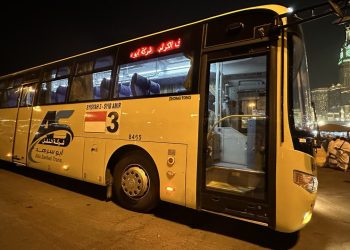 Kemenag Pastikan Bus Shalawat Layani Jemaah 24 Jam Selama di Makkah