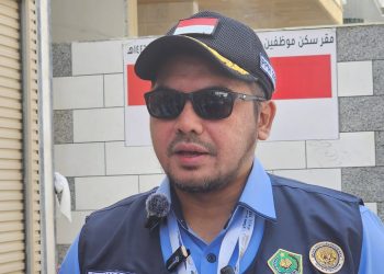 Jemaah Haji Belum Dapat Nusuk? Tenang, Ini Solusinya!