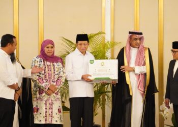 Saudi Undang 40 Tokoh Islam untuk Naik Haji Gratis, Ada Cak Imin dan Juga Khofifah