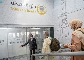 7 Tahun “Makkah Route”: Terobosan Saudi Mudahkan Proses Imigrasi Jamaah Haji