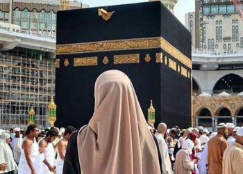 Alami Haid Saat Haji? Begini Cara Ibadah yang Sah Menurut Ulama