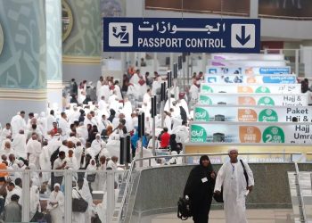 Nekat Pakai Visa Kerja untuk Berhaji, 117 WNI Dideportasi dari Madinah