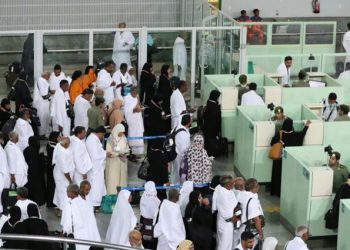 Masih Masuk Daftar Hitam, Jemaah Haji Embarkasi Lombok Dideportasi dari Saudi
