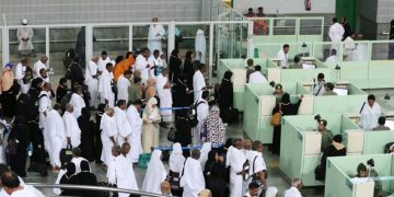 Masih Masuk Daftar Hitam, Jemaah Haji Embarkasi Lombok Dideportasi dari Saudi