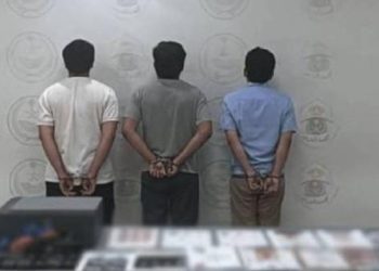 Polisi Saudi Kembali Tangkap 3 WNI karena Penipuan Haji Ilegal